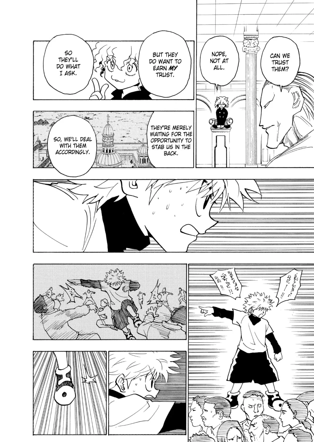 Read Hunter X Hunter EN Manga Online