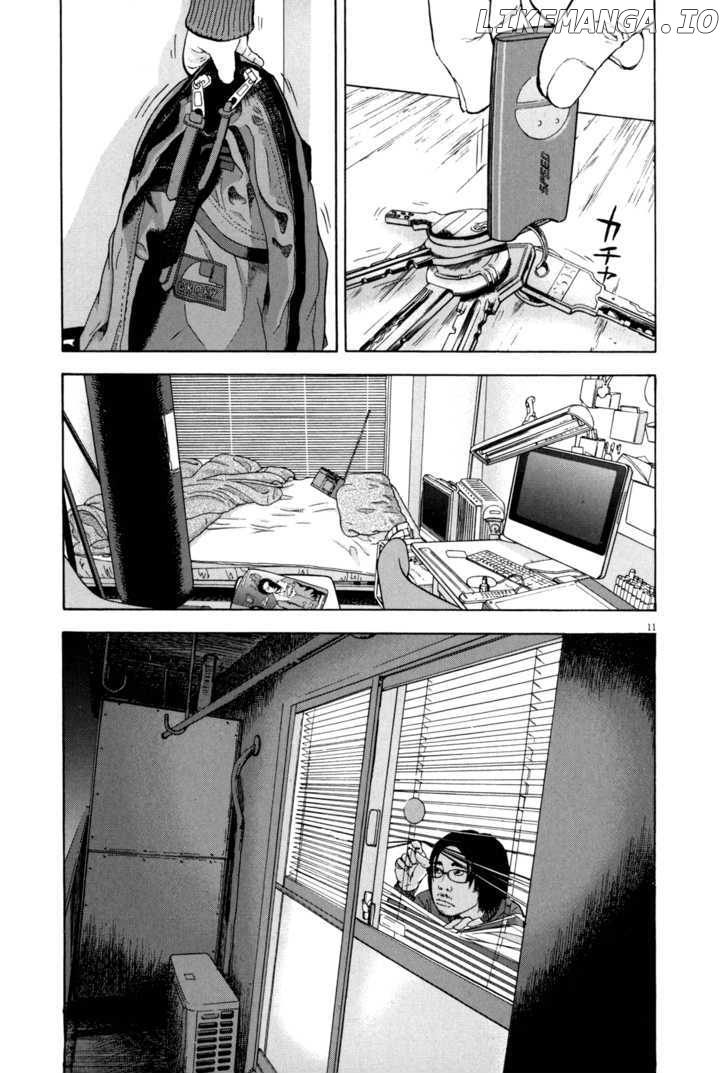 Read I Am A Hero EN Manga Online