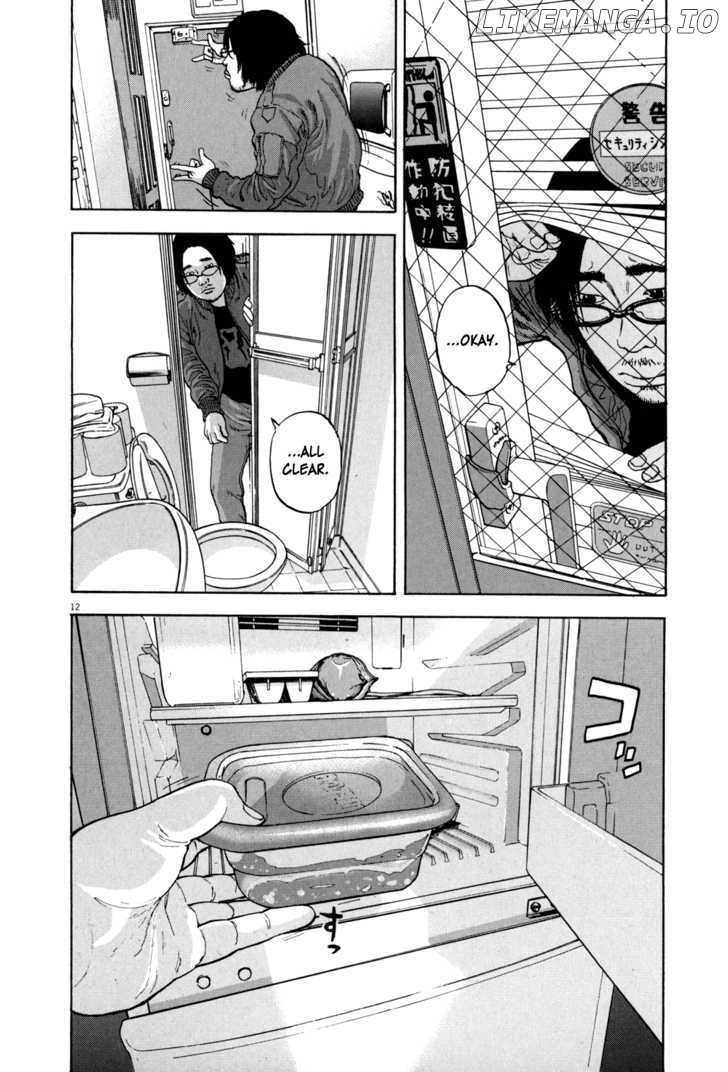 Read I Am A Hero EN Manga Online