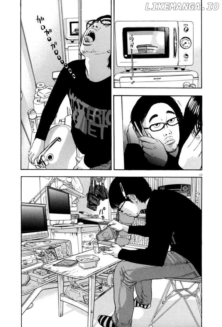 Read I Am A Hero EN Manga Online