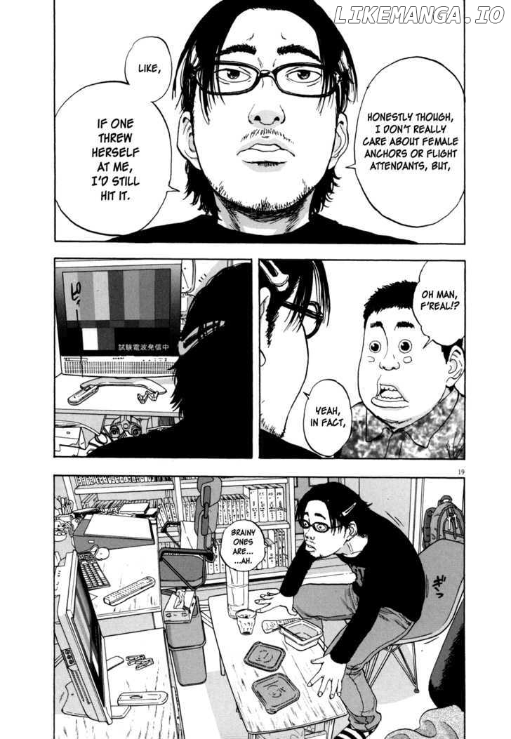Read I Am A Hero EN Manga Online