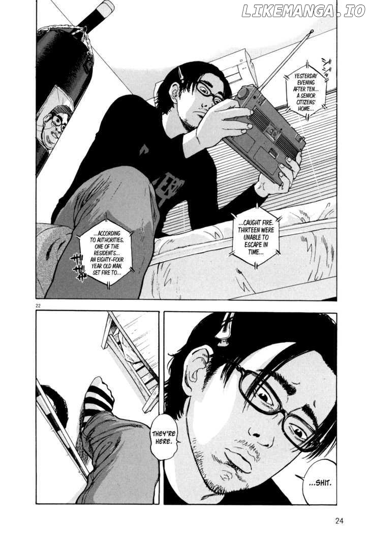 Read I Am A Hero EN Manga Online