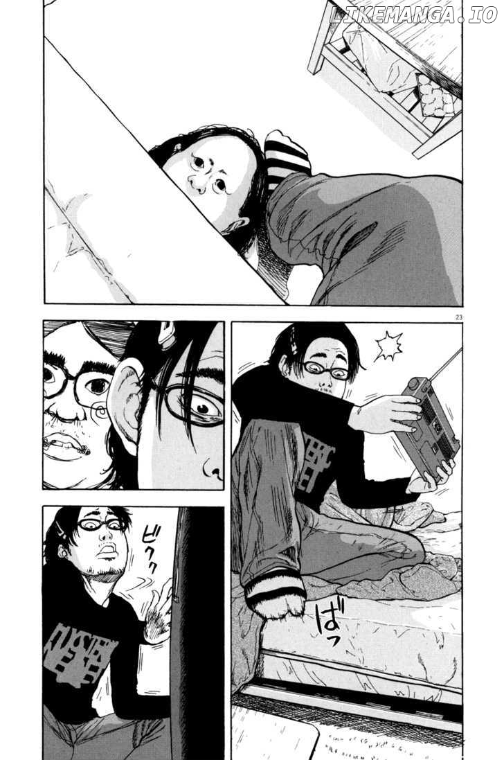Read I Am A Hero EN Manga Online