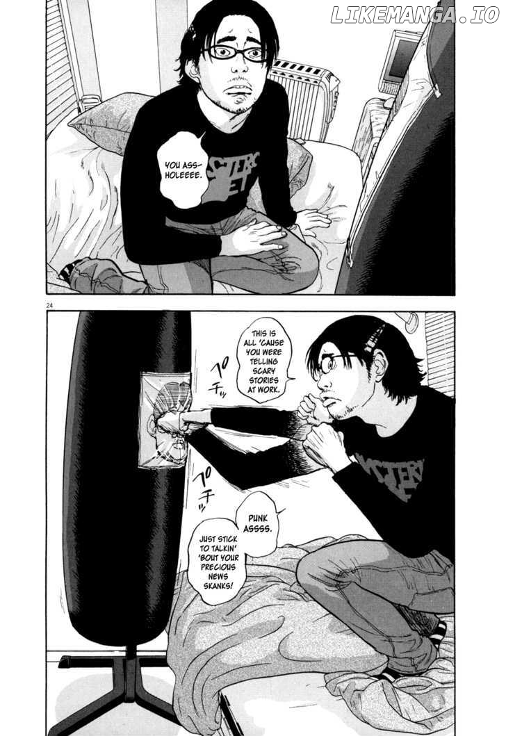 Read I Am A Hero EN Manga Online