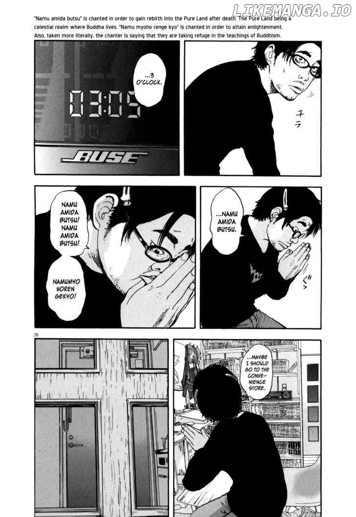 Read I Am A Hero EN Manga Online