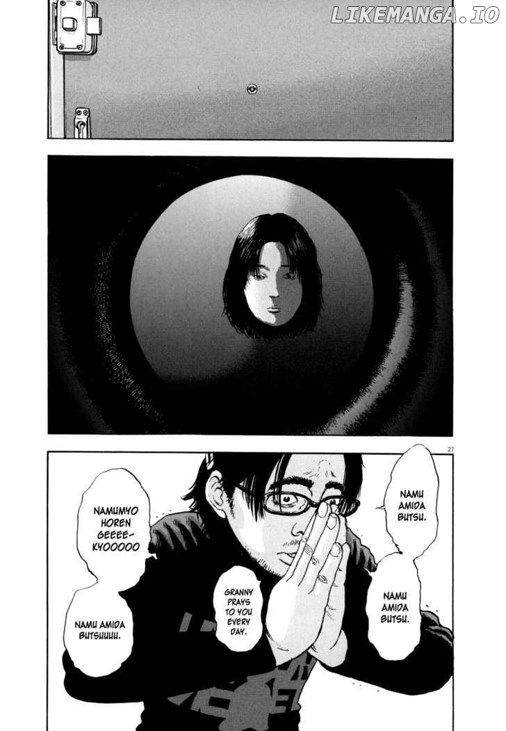 Read I Am A Hero EN Manga Online