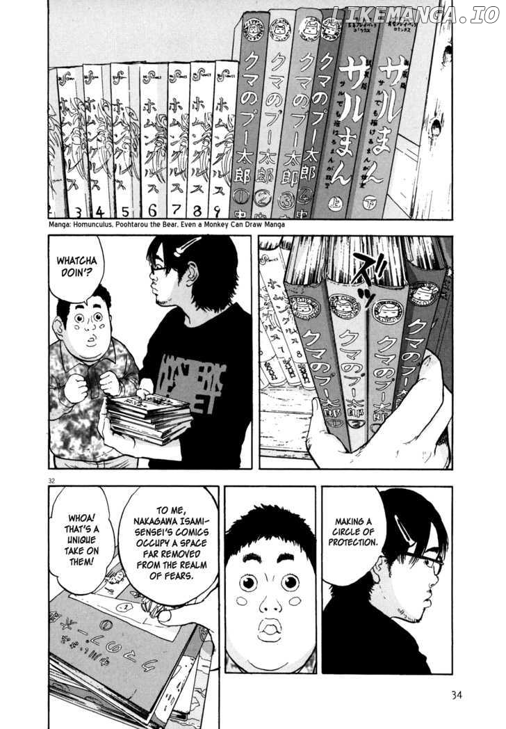 Read I Am A Hero EN Manga Online