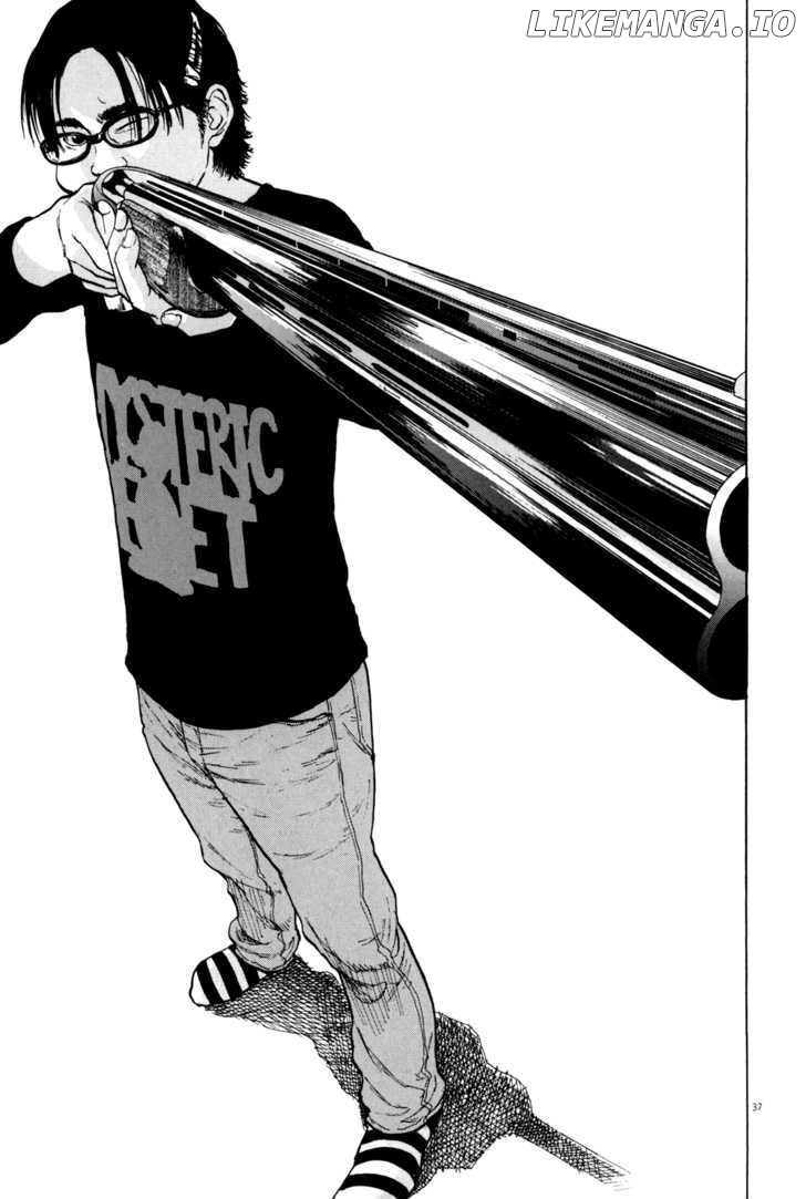 Read I Am A Hero EN Manga Online