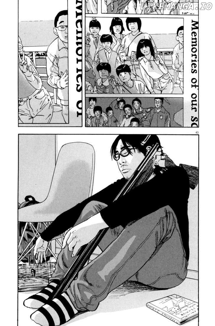 Read I Am A Hero EN Manga Online
