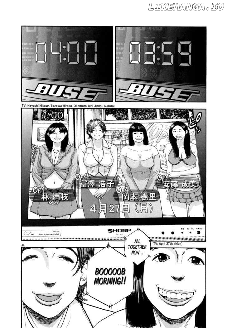 Read I Am A Hero EN Manga Online