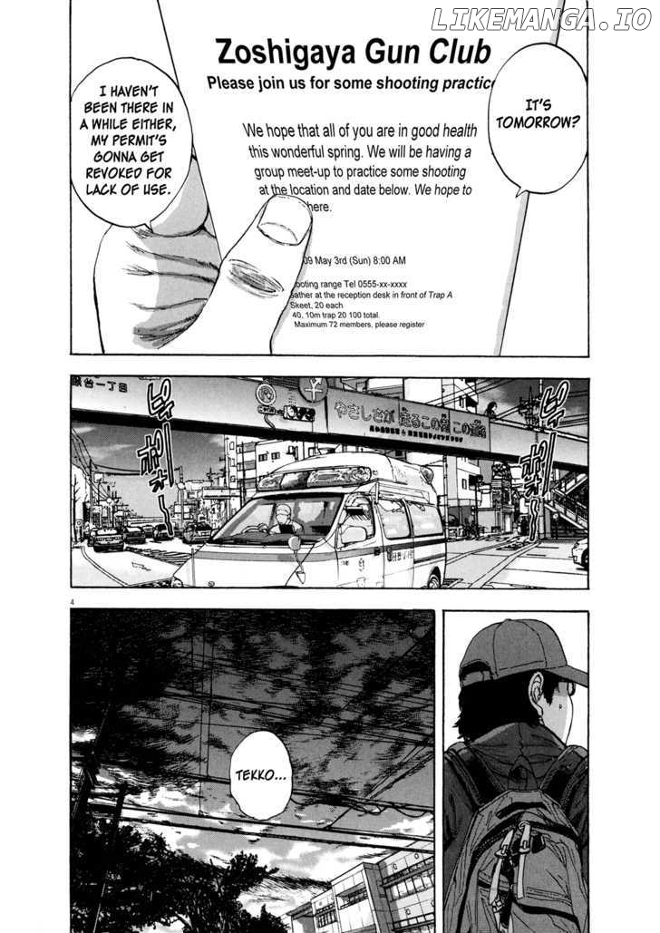 Read I Am A Hero EN Manga Online