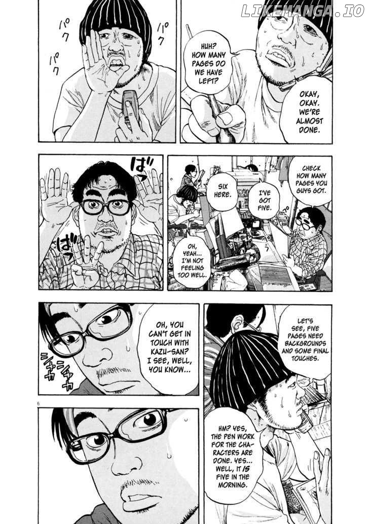 Read I Am A Hero EN Manga Online