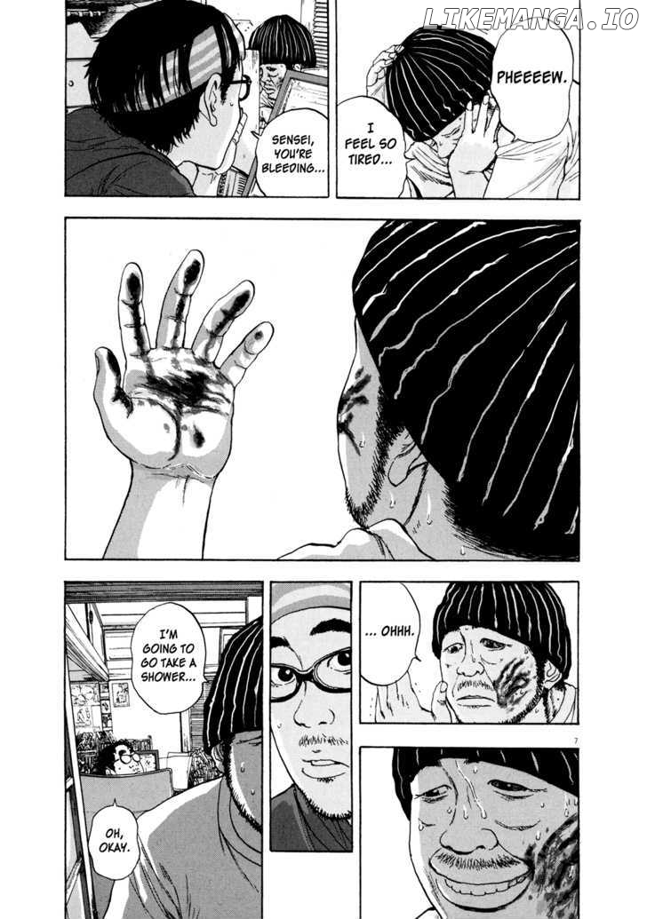 Read I Am A Hero EN Manga Online