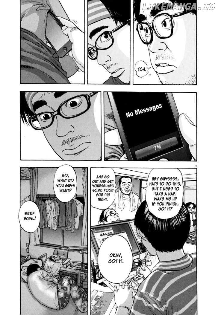 Read I Am A Hero EN Manga Online