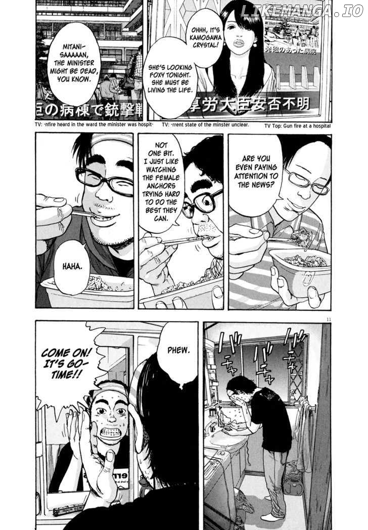 Read I Am A Hero EN Manga Online
