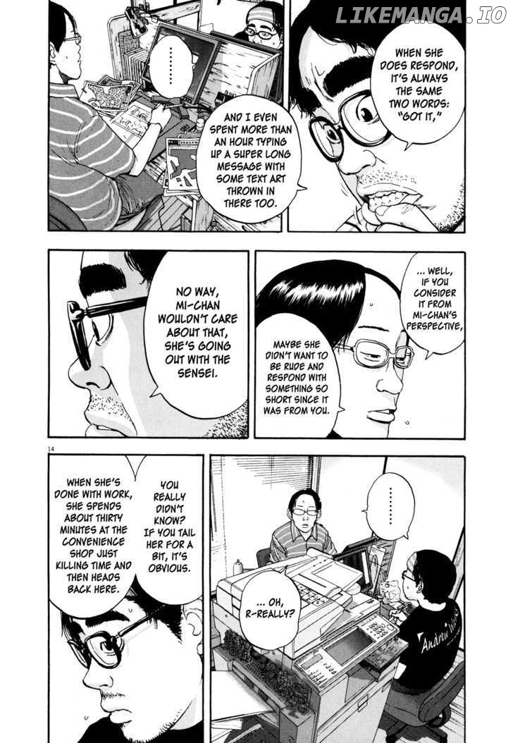 Read I Am A Hero EN Manga Online
