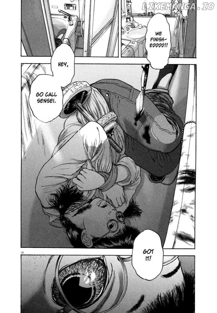 Read I Am A Hero EN Manga Online