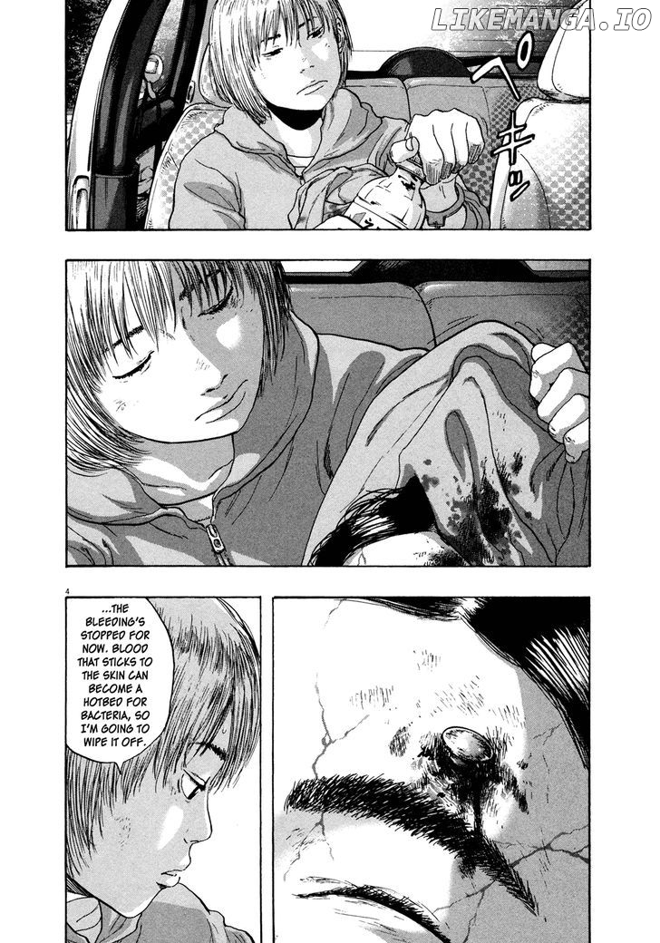 Read I Am A Hero EN Manga Online