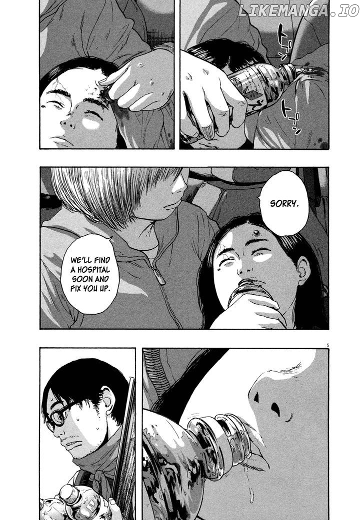 Read I Am A Hero EN Manga Online