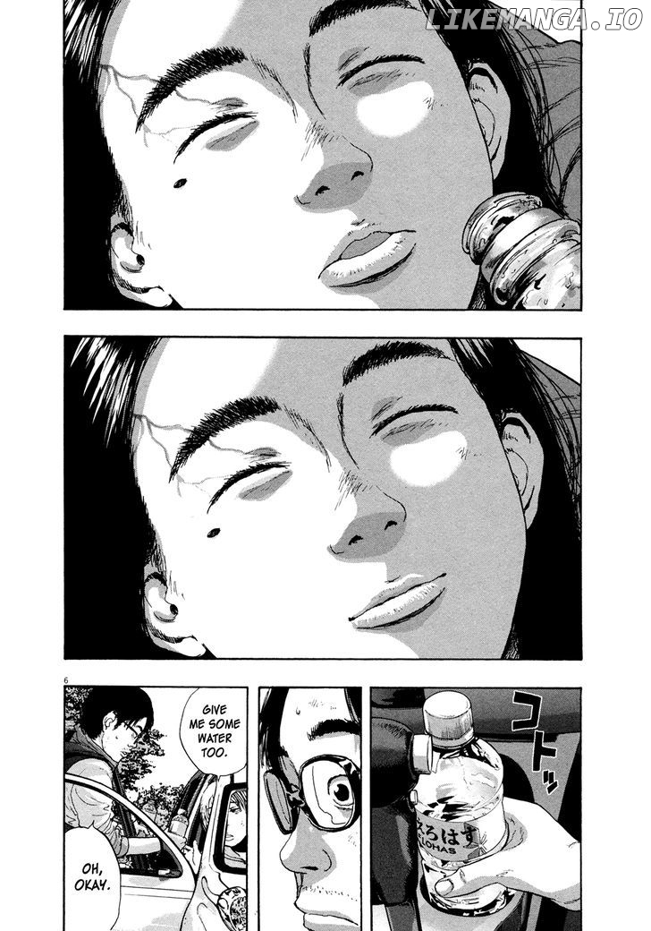 Read I Am A Hero EN Manga Online