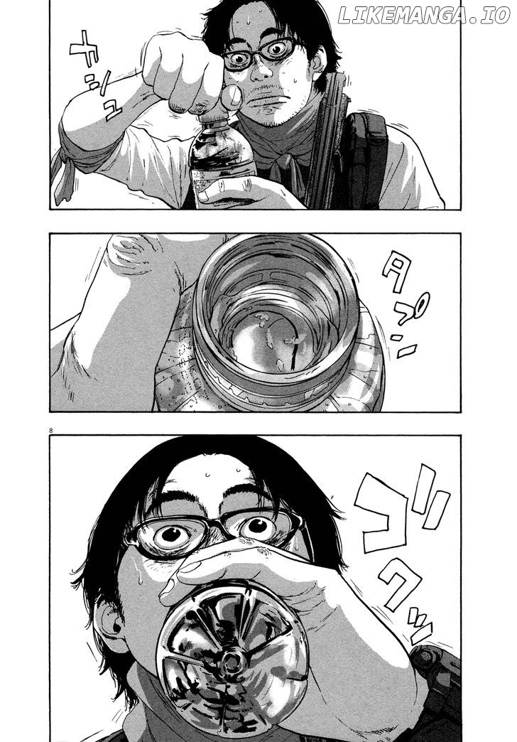 Read I Am A Hero EN Manga Online