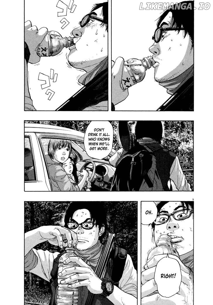 Read I Am A Hero EN Manga Online