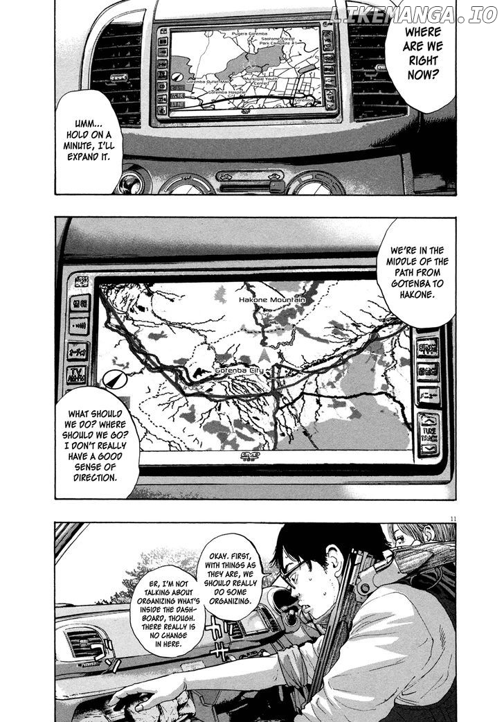 Read I Am A Hero EN Manga Online