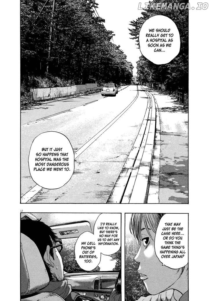 Read I Am A Hero EN Manga Online