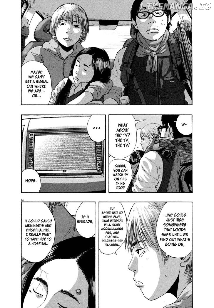 Read I Am A Hero EN Manga Online