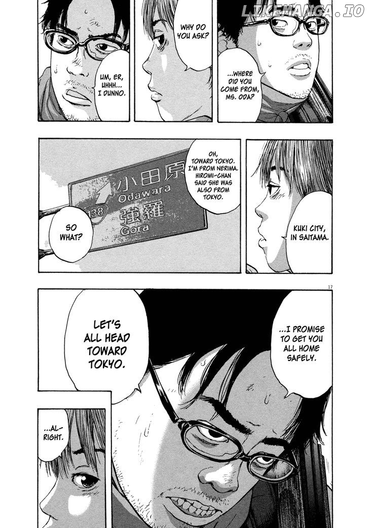 Read I Am A Hero EN Manga Online