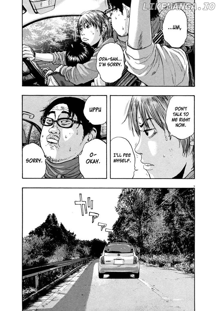 Read I Am A Hero EN Manga Online