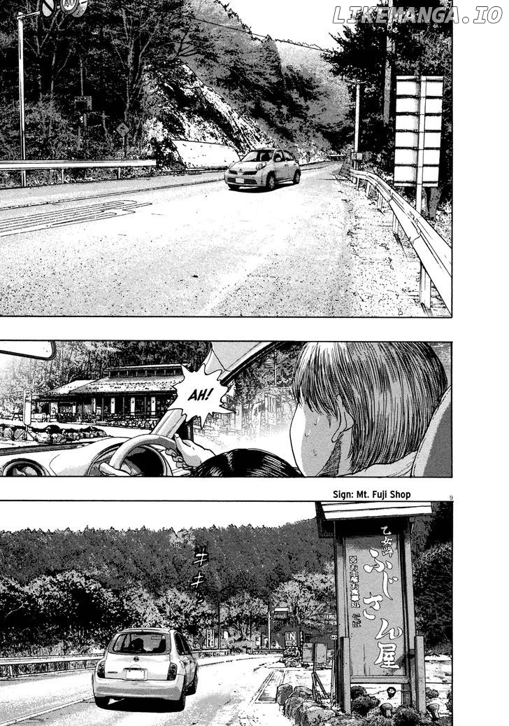 Read I Am A Hero EN Manga Online