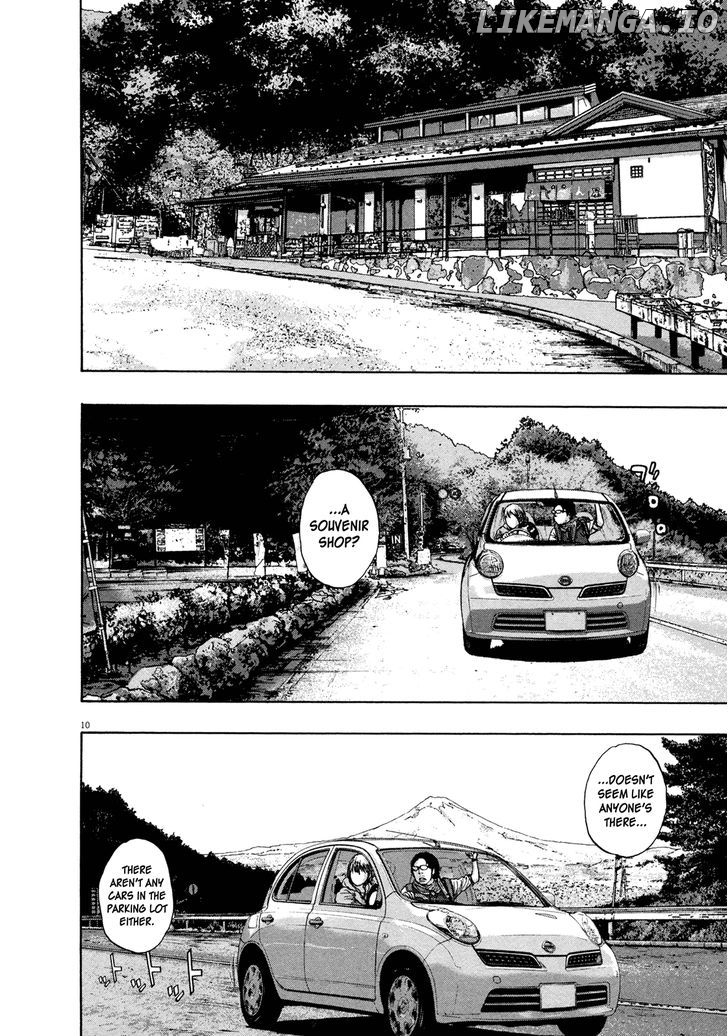 Read I Am A Hero EN Manga Online