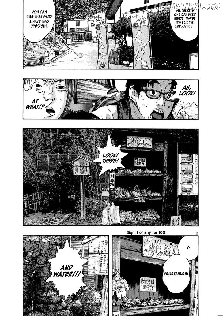 Read I Am A Hero EN Manga Online