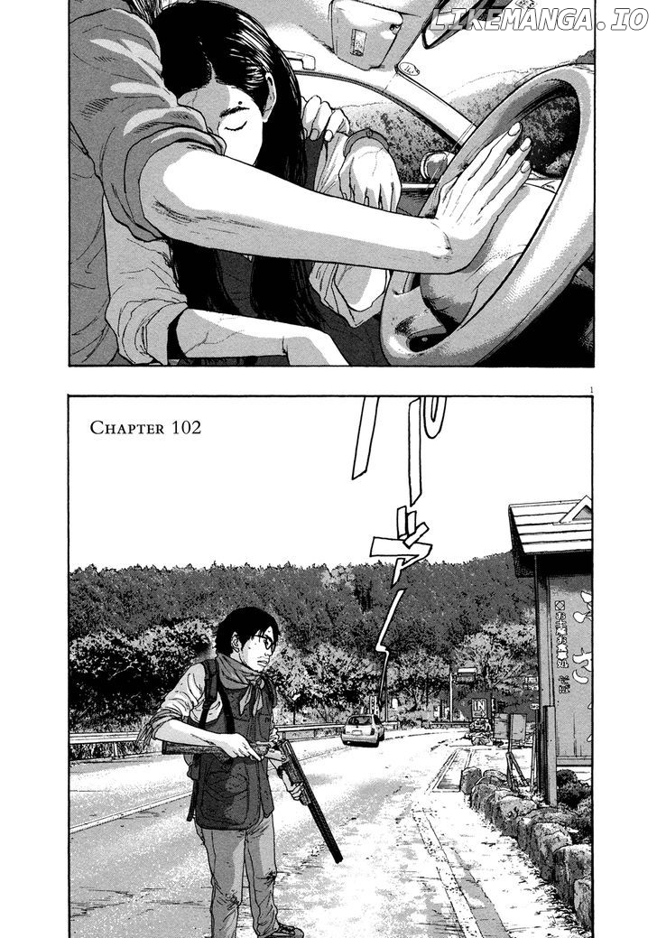 Read I Am A Hero EN Manga Online