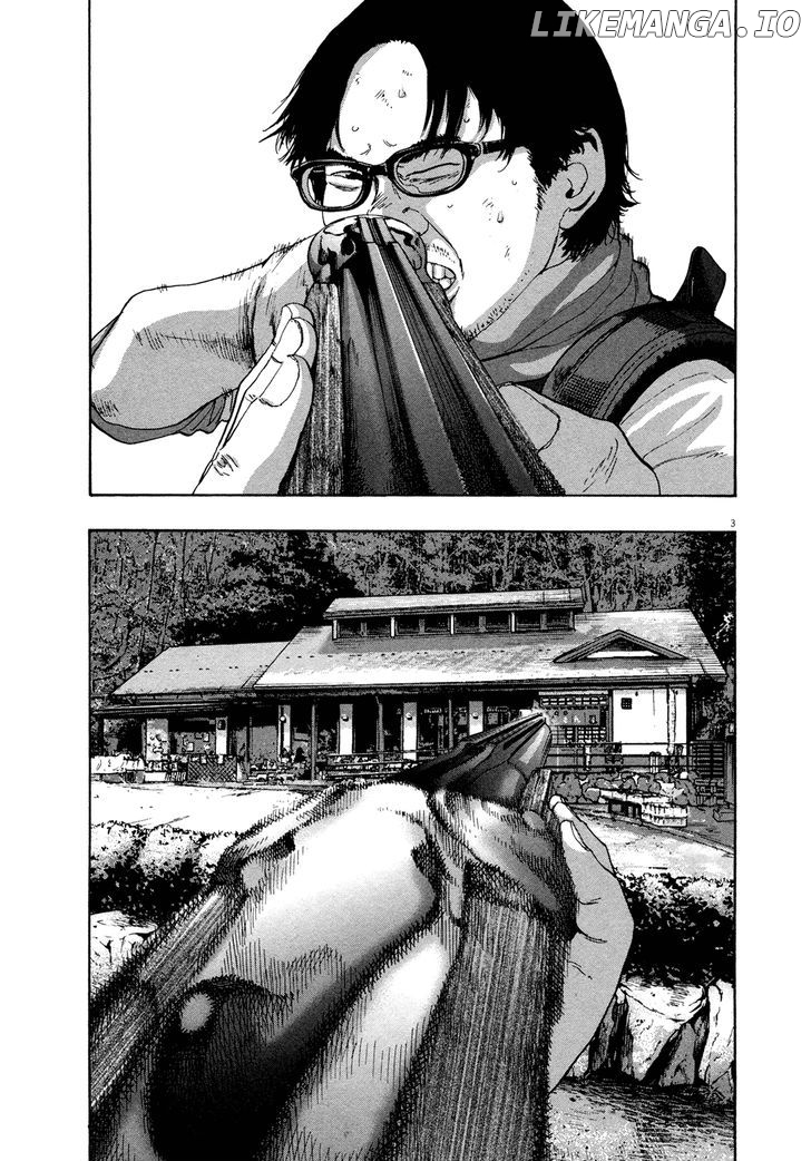 Read I Am A Hero EN Manga Online