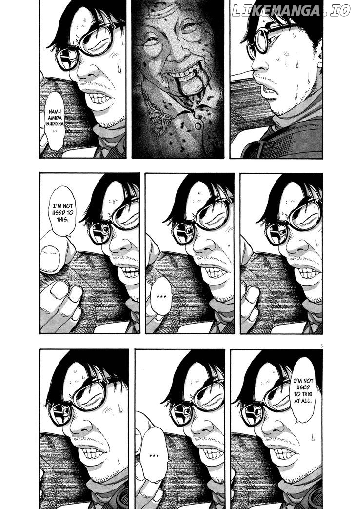 Read I Am A Hero EN Manga Online