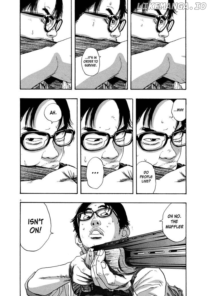 Read I Am A Hero EN Manga Online