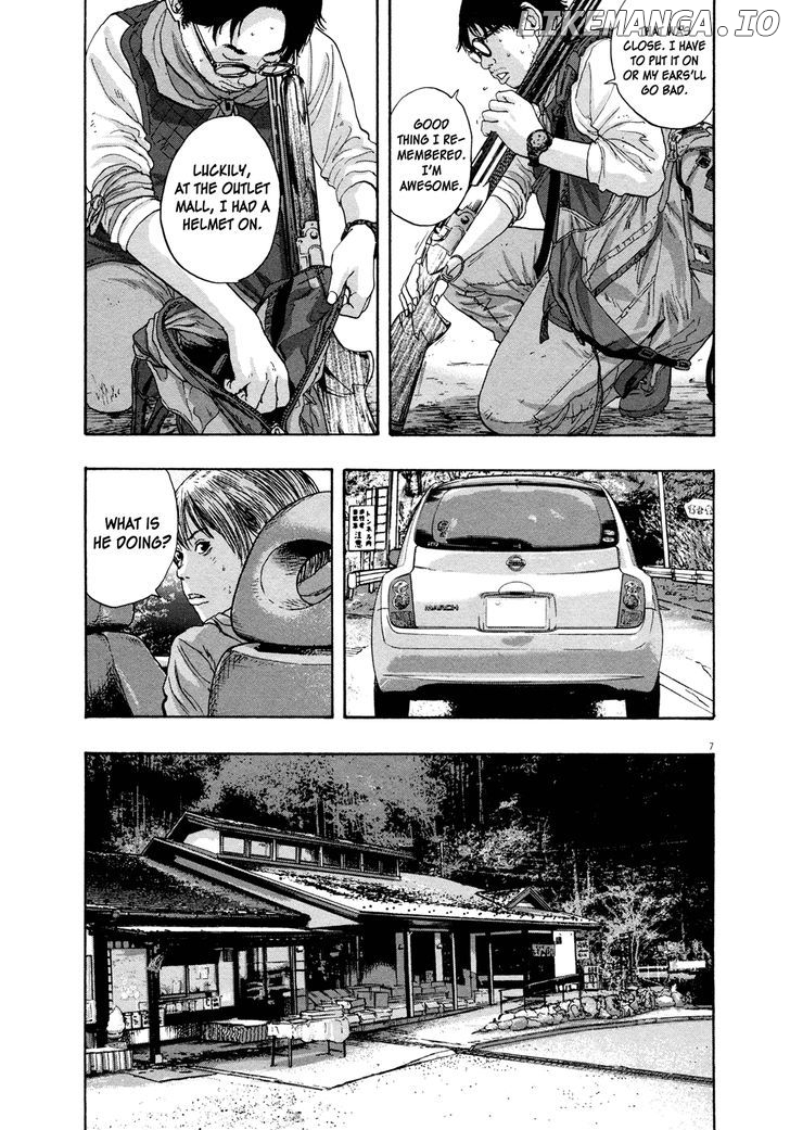 Read I Am A Hero EN Manga Online