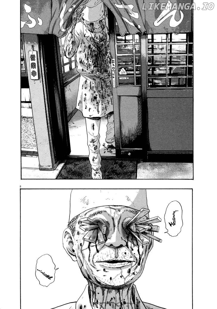 Read I Am A Hero EN Manga Online