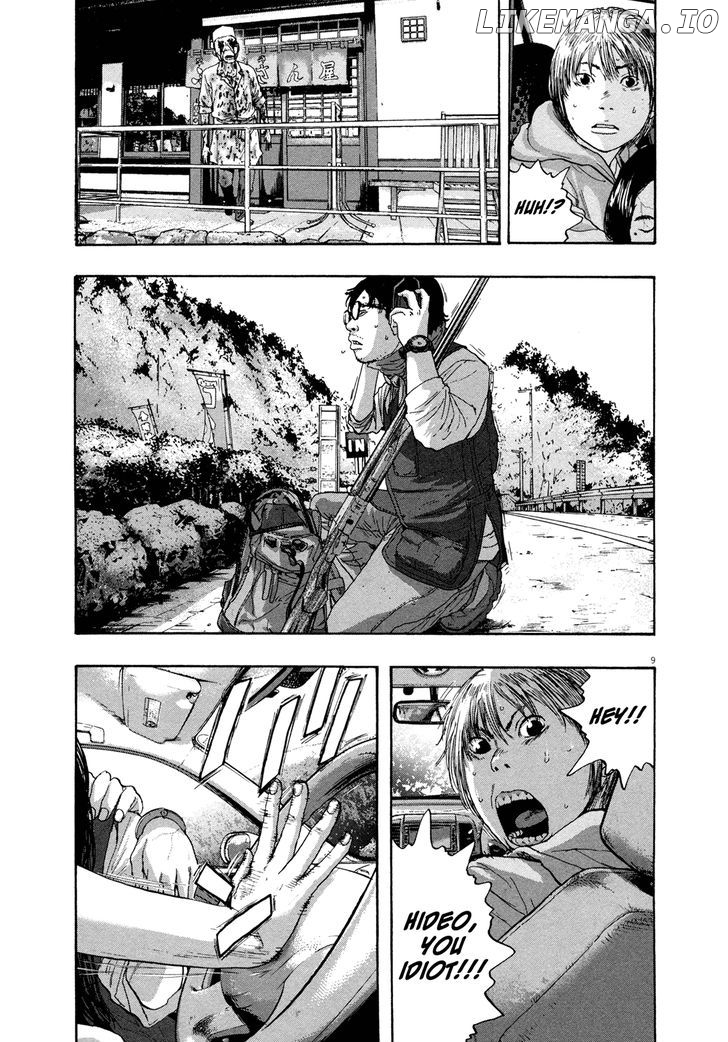 Read I Am A Hero EN Manga Online