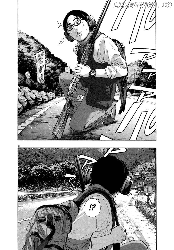 Read I Am A Hero EN Manga Online
