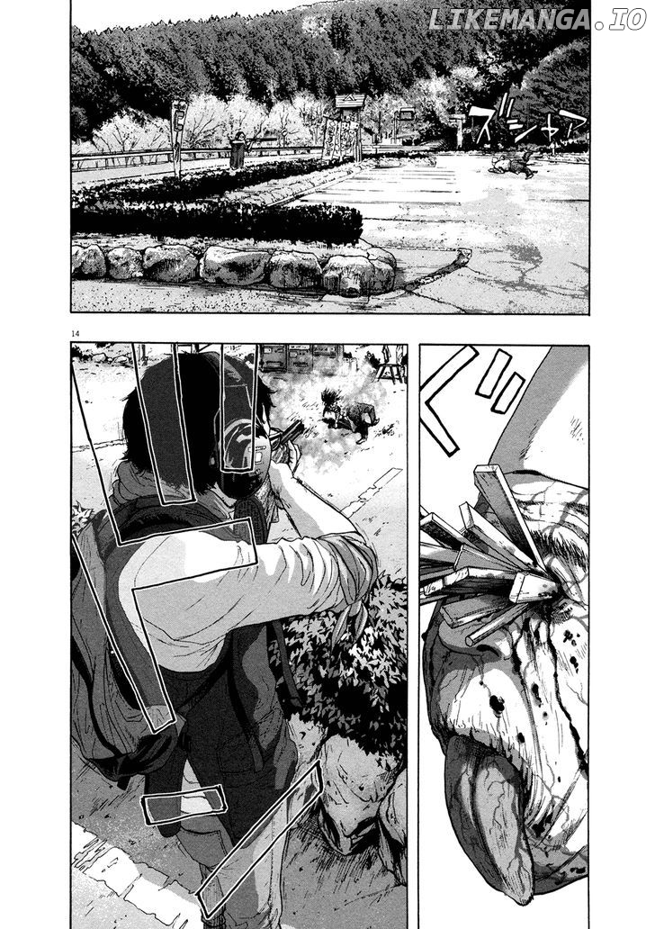 Read I Am A Hero EN Manga Online