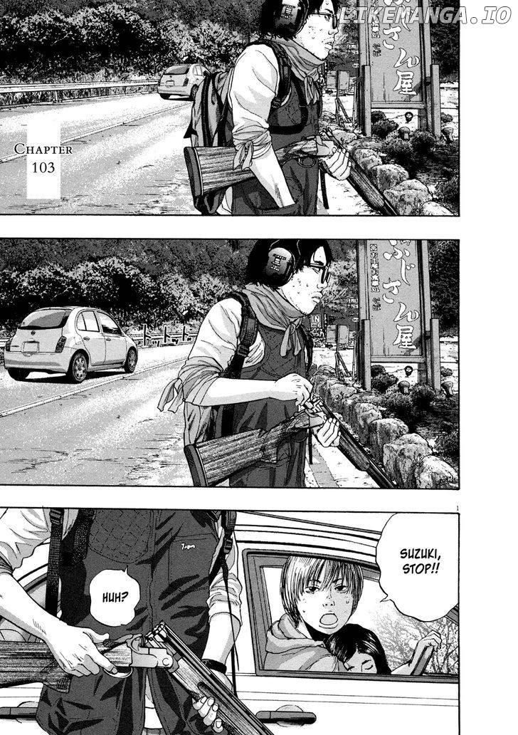 Read I Am A Hero EN Manga Online
