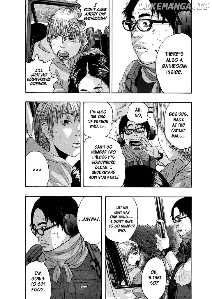 Read I Am A Hero EN Manga Online