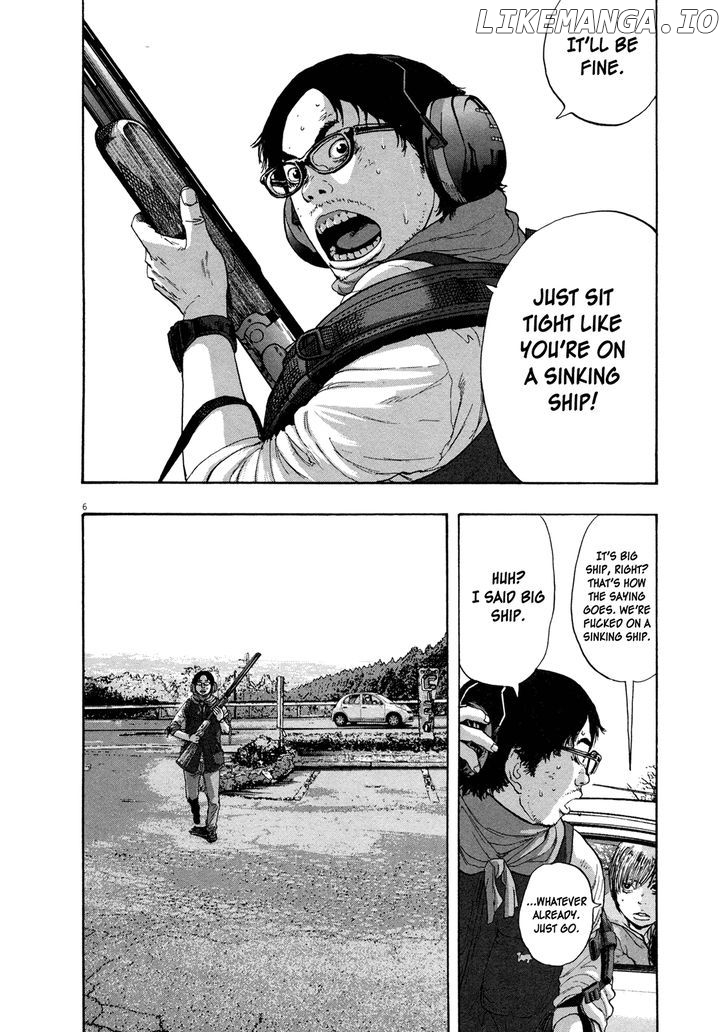 Read I Am A Hero EN Manga Online