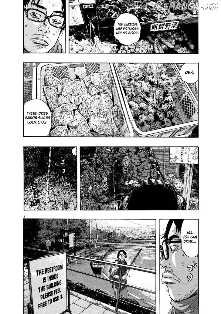 Read I Am A Hero EN Manga Online