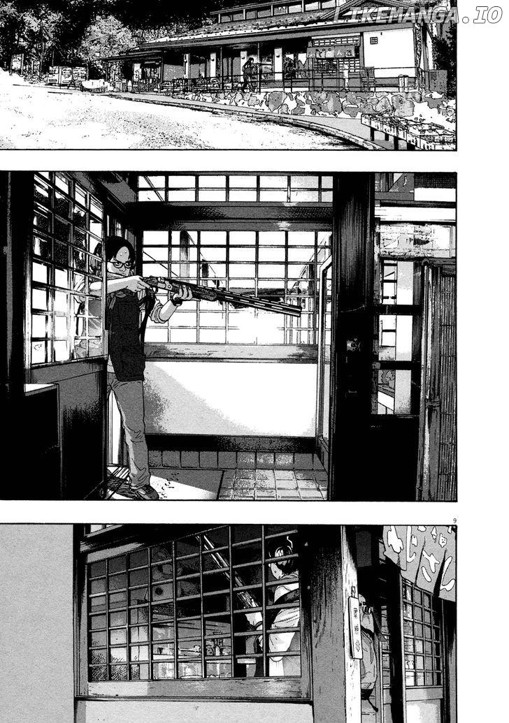Read I Am A Hero EN Manga Online