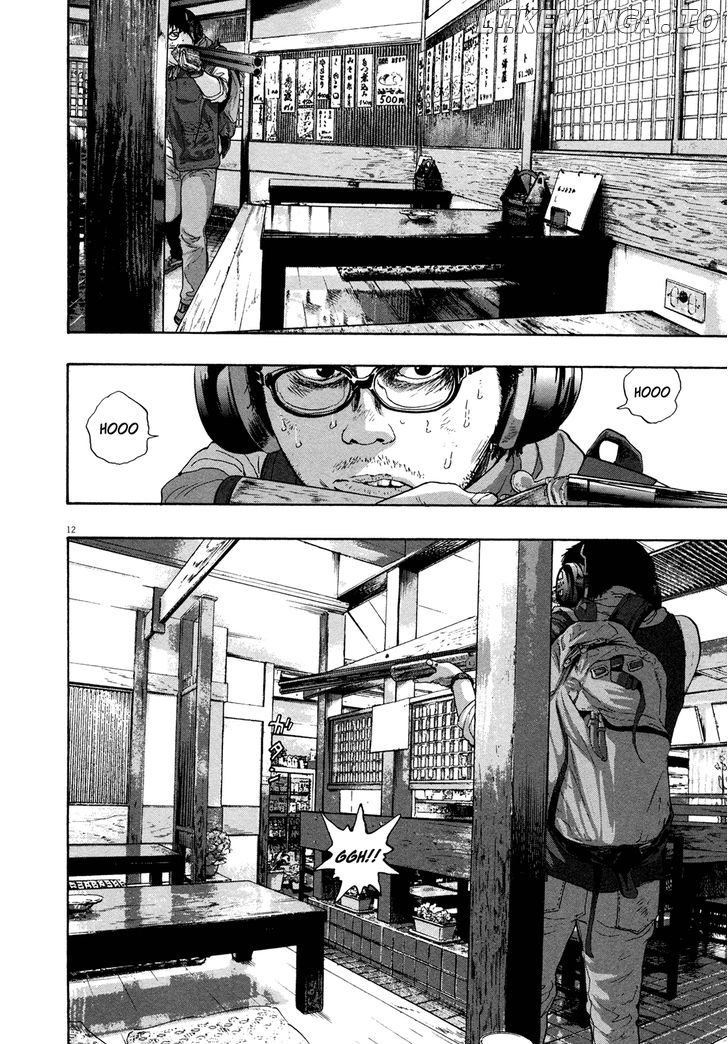 Read I Am A Hero EN Manga Online