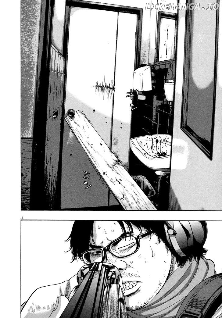 Read I Am A Hero EN Manga Online